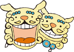 うれシーサーたのシーサー